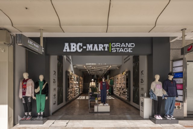 ABC-MART GRAND STAGE 京都四条店