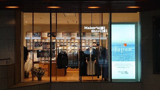 鎌倉シャツ2代目 国産SPAを極める 店舗休業をマスク特需でしのぐ - JAPAN 最新ファッション ビューティニュース情報